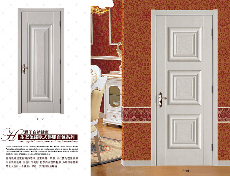 欧式浮雕面包系列